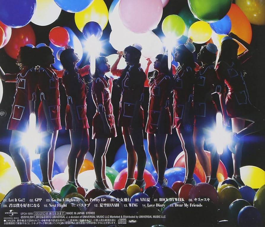 Amazon.co.jp: ぱすぽ☆ベスト1: ミュージック